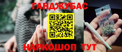 дживик Гусев