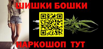 PSILOCYBIN Гусиноозёрск