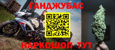 кокаин VHQ Бузулук