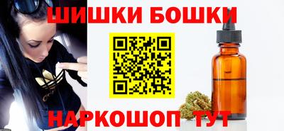 дживик Гусев