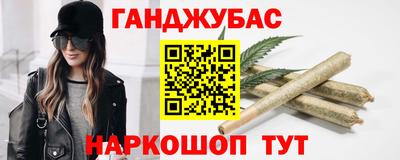 дживик Гусев