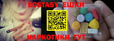дживик Гусев