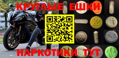 дживик Гусев