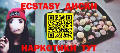 дживик Гусев