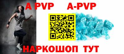 PSILOCYBIN Гусиноозёрск