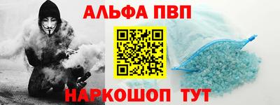 дживик Гусев