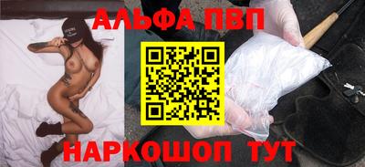 PSILOCYBIN Гусиноозёрск