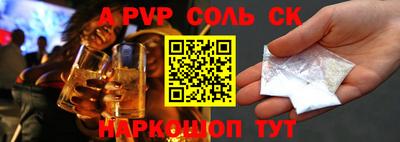 PSILOCYBIN Гусиноозёрск