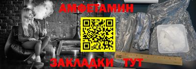гашишное масло Гусь-Хрустальный