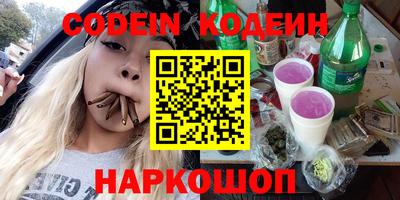 дживик Гусев