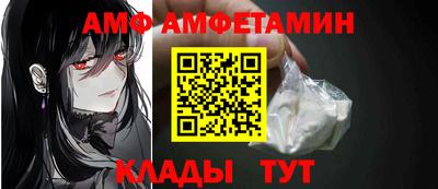 дживик Гусев