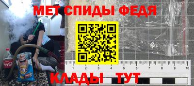 дживик Гусев