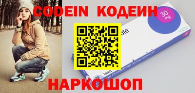 дживик Гусев