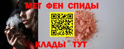 PSILOCYBIN Гусиноозёрск