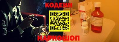 кокаин VHQ Бузулук