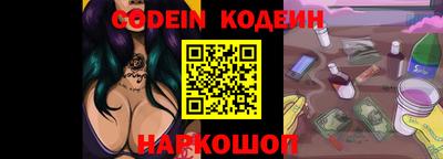 PSILOCYBIN Гусиноозёрск