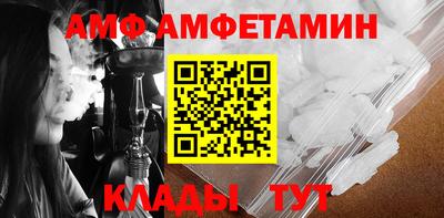 гашишное масло Гусь-Хрустальный