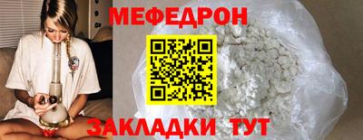 гашишное масло Гусь-Хрустальный