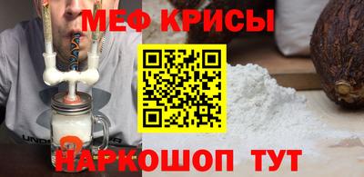 гашишное масло Гусь-Хрустальный