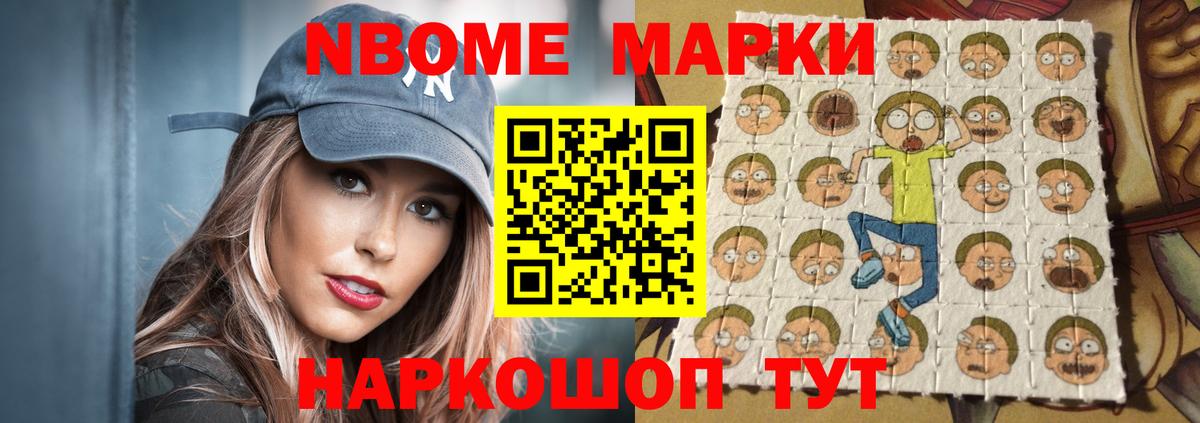 LSD-25 экстази кислота  ЛСД экстази ecstasy  LSD-25 экстази  Вход с VPN  hydra как зайти  Мариинск 
