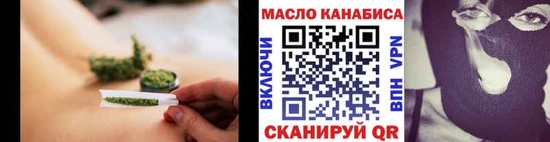ТГК концентрат  Мариинск 