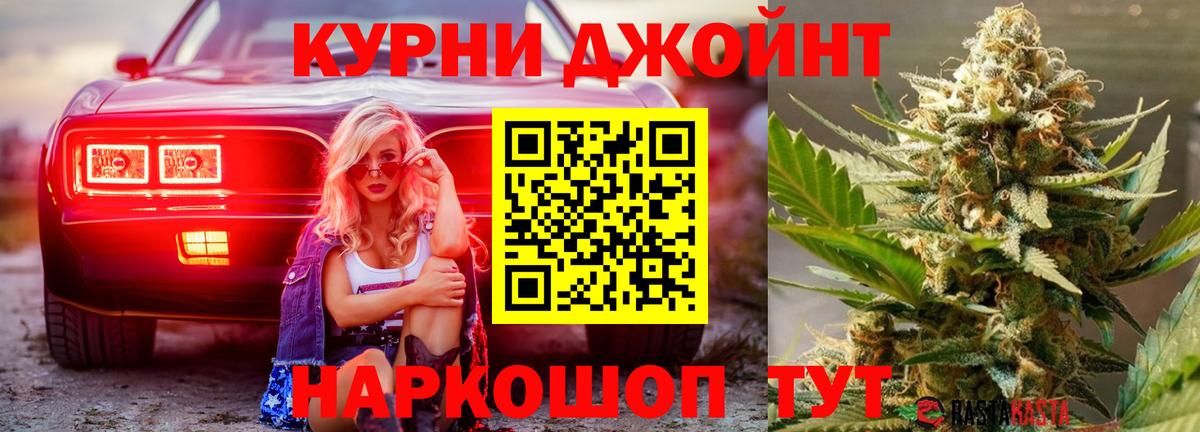 LSD-25 Мариинск